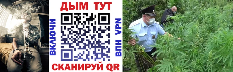 Купить наркотики сайты Ува АМФ  Меф  ГАШИШ  МАРИХУАНА 