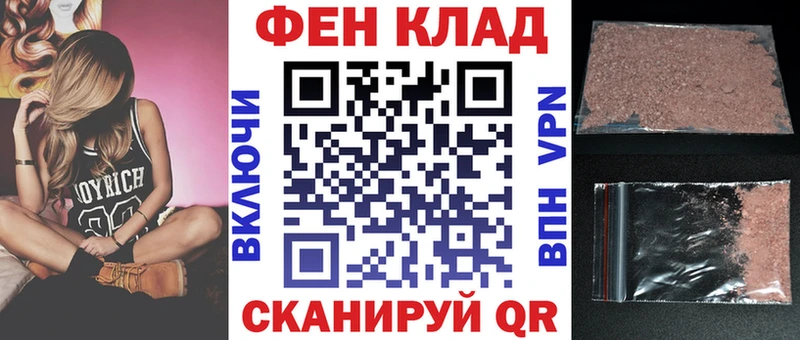 АМФ VHQ  что такое   Ува 
