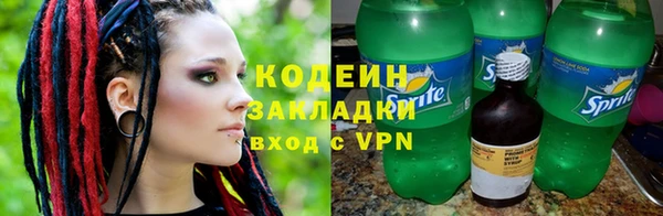mdpv Белоозёрский