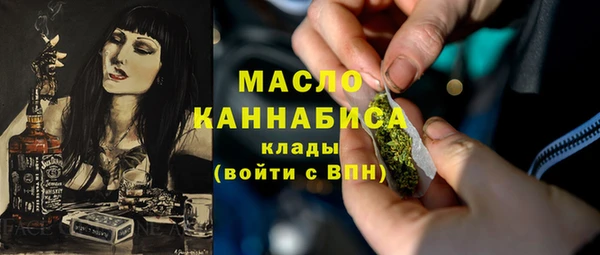 mdpv Белоозёрский