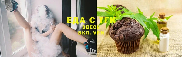 кокаин перу Белокуриха