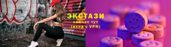 mdpv Белоозёрский