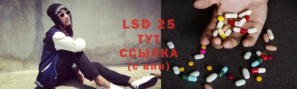 mdpv Белоозёрский