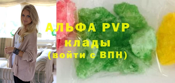 mdpv Белоозёрский