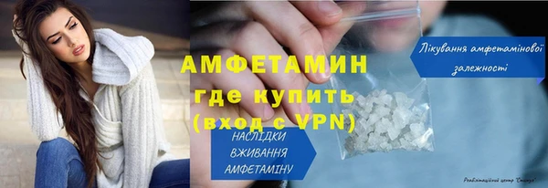 кокаин перу Белокуриха