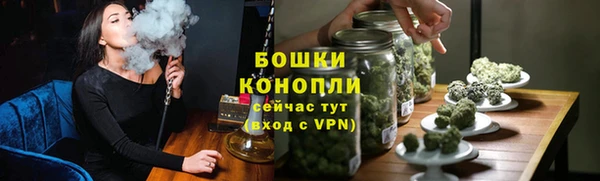 кокаин перу Белокуриха