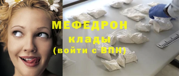 кокаин перу Белокуриха