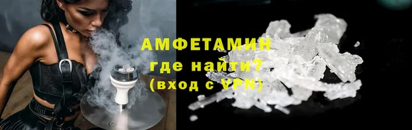 кокаин перу Белокуриха