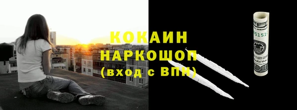 mdpv Белоозёрский