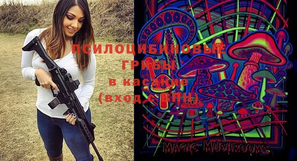 кокаин перу Белокуриха