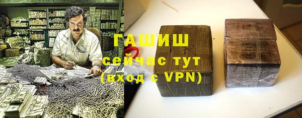 мет Пестово