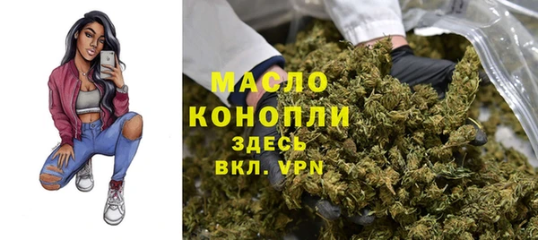 кокаин перу Белокуриха