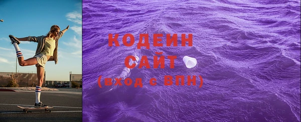 кокаин перу Белокуриха