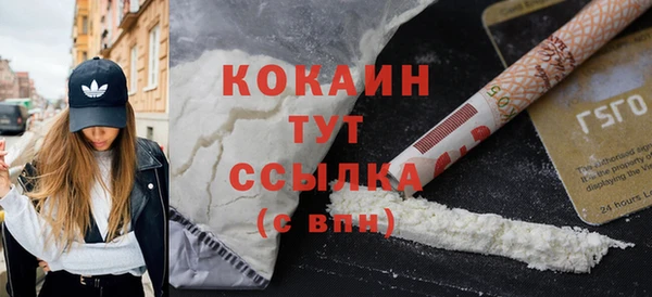 mdpv Белоозёрский