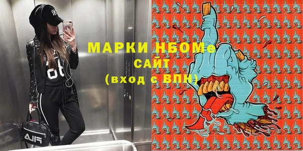 mdpv Белоозёрский
