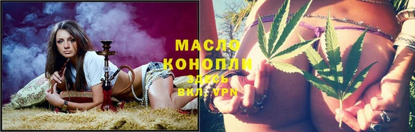 mdpv Белоозёрский
