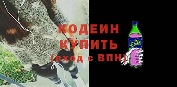 mdpv Белоозёрский