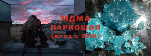 mdpv Белоозёрский