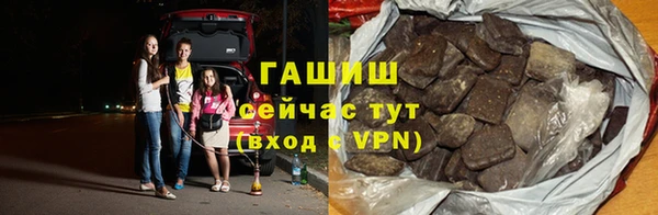 кокаин перу Белокуриха