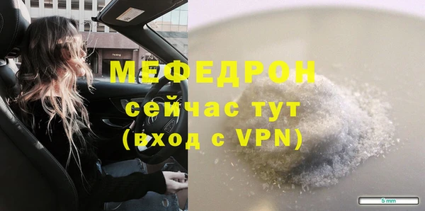 mdpv Белоозёрский